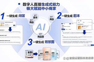 足球报：国足次战需卸下心理包袱 后腰和左路或出现人员变化