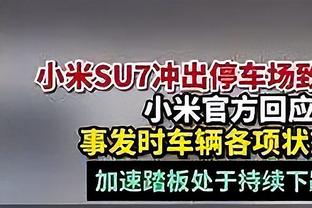 攻防兼备！阿不都沙拉木19中9拿下21分9板2助3帽 正负值+24