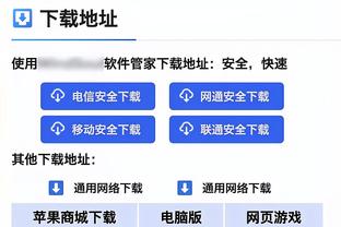 多点开花！太阳13人出场12人有得分进账 7人得分上双