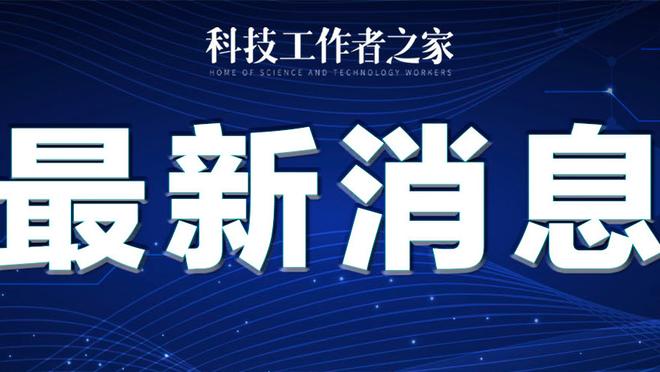 半岛官方体育网站下载手机版