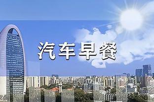 雷竞技下载官方版