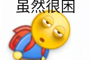 nb雷竞技