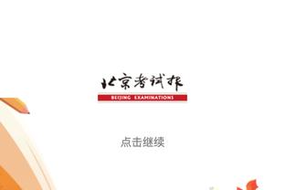 灰熊靠百万年薪球员掀翻薪资第一勇士 首发合计5083万不及库里1人