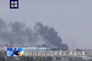 半岛官方体育网站下载手机版截图0