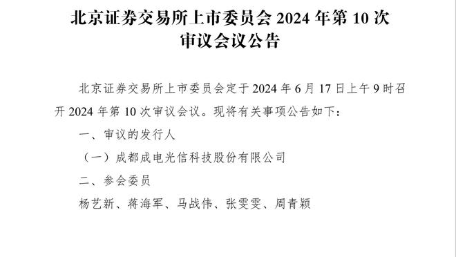 真没弄反！巴萨2-4赫罗纳全场数据：射门31-15，角球8-3