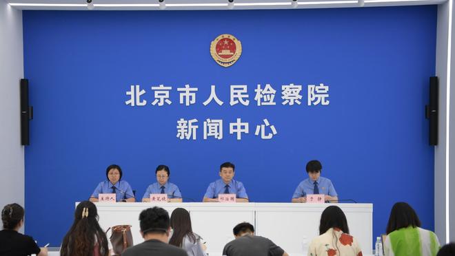 必威betway体育官网登录截图2