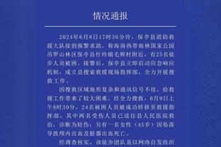 状态不错！探花秀亨德森半场11中6&三分3中2砍下14分4板3助2帽